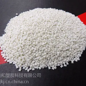 玻纤增强PET-NG06/电热直发器专用料
