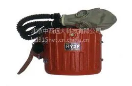 隔绝式负压氧气呼吸器价格 AHG-2