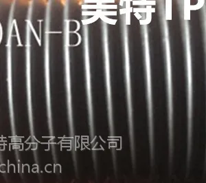 1090AN-B 性价比的吹塑料