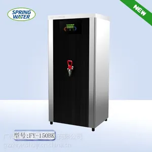 ��Ӧ���ݿ�ˮ¯����