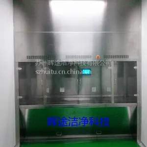 GMP负压称量罩 全不锈钢 苏州晖途洁净专业生产制作