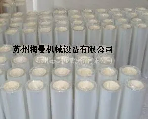 供应清洁机用粘尘纸卷 机用集尘纸卷 机用除尘纸卷