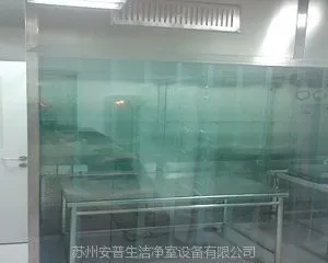 供应NDF1500负压称量室