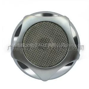 供应声音的高清晰时代来临 ,成都峰火拾音器