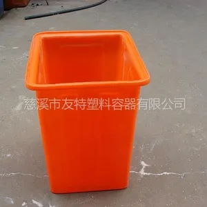 供应餐厅垃圾桶(K-100L)