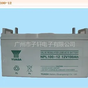 供应汤浅NPL100-12 价格YUASA12V100AH 汤浅NPL系列报价