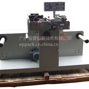 供应益普各式标签回绕器(EPHRJ)