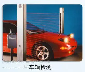 供应供应颖硕尔安全光幕,0820安全光栅,深圳安全光栅