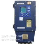 供应流量定量控制仪/厂家