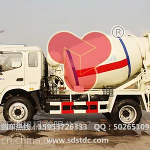 供应四通4方混凝土搅拌车|小型混凝土搅拌运输车
