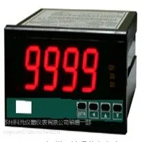 厂家直销 数显开度表0512-65588562