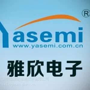 供应远翔三相无刷直流驱动霍尔FD036