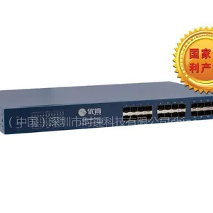 供应时速科技优肯24光管理型千兆光纤网络交换机UKG2400GC