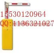 供应包头道闸/包头起落杆/内蒙古包头道闸批发/电动起落杆15530120964/电动道闸