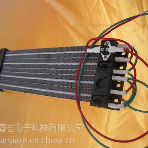 厂家专业供应ptc加热器自控温无明火