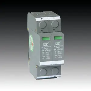 供应直流24vDC电源防雷器 中科恒品牌