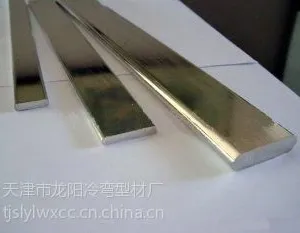 供应铜排厂家价格