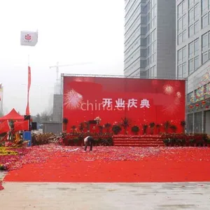 供应杭州开业庆典