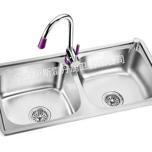 供应83*43 伊斯雷丹304不锈钢水槽一体拉伸洗涤槽