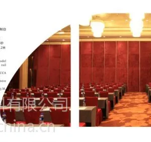 供应100型酒店隔断-大地隔断