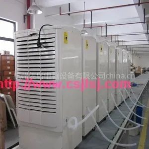 供应金属仓库除湿器_五金仓库防锈除湿机