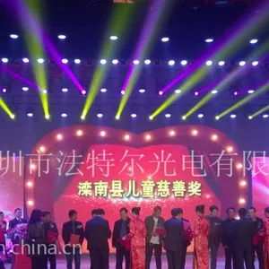 供应供应沧州 唐山 张家口 廊坊户外P10广告LED全彩显示屏