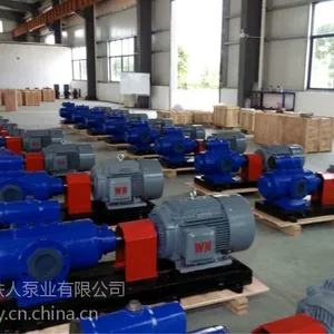 HSNH2200-46NZ螺杆泵产品说明原理