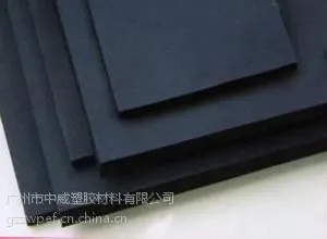 供应神州橡塑,建筑隔音消音材料