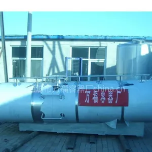 供应卧式保温罐设备保温罐厂家