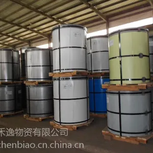 天津市宝钢纯蓝452彩涂卷