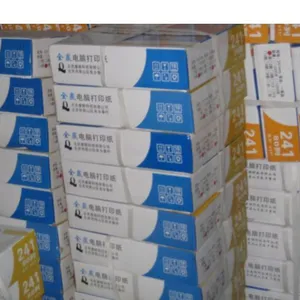 供应济南电脑打印纸压感打印纸 241mm打印纸厂家