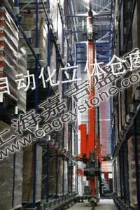 智能工厂规划设计与咨询服务|上海嘉吉