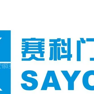 ��˾logo