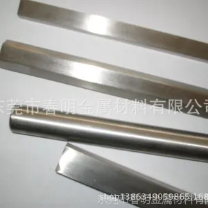 厂家直销SUS303不锈钢六角棒 3.0