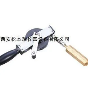 供应量油尺