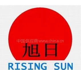 ��˾logo