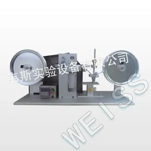 供应纸带耐磨试验机