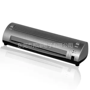 供应过塑机 名片过塑机 专业定制 厂家直供 品质保障 A3过塑机