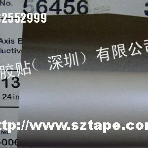 ��Ӧ3M9713���罺  ����/����/ģ��