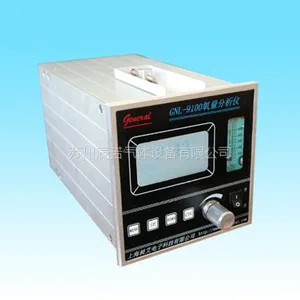 供应GNL-9100氧量分析仪(0-10ppm微量氧检测)