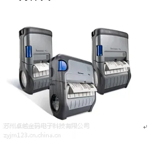 供应PB50移动标签打印机