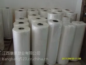 ��Ӧ����ҵ�Ƽ�����������PE����Ĥ ճ�Ժ� ������ǿ