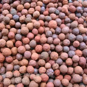 供应曝气池专用生物陶粒滤料 红色生物陶粒滤料