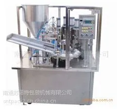 供应苏诺特LGF-I全自动灌装封尾机,铝管药膏AB胶膏体灌装封尾机