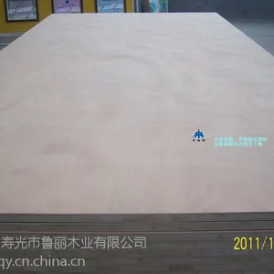 山东鲁丽集团家具级细木工板