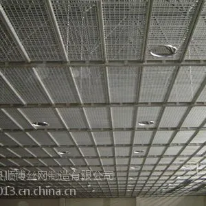 钢格板吊顶厂家---石家庄市顺博钢格板