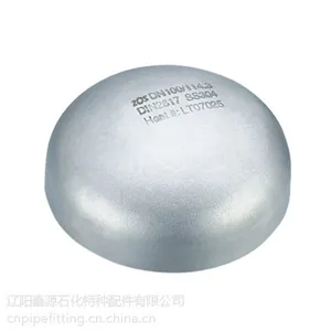 管帽