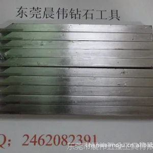 ��Ӧ��Ʒ�ʽ��ڵ����մɳ��� ��¡Ʒ���մɳ���10*10