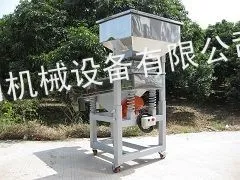 供应振动筛