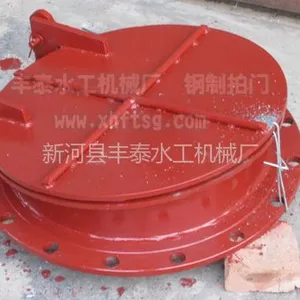 供应天津铸铁拍门价格、广西铸铁拍门、河北铸铁拍门厂家、浮箱拍门